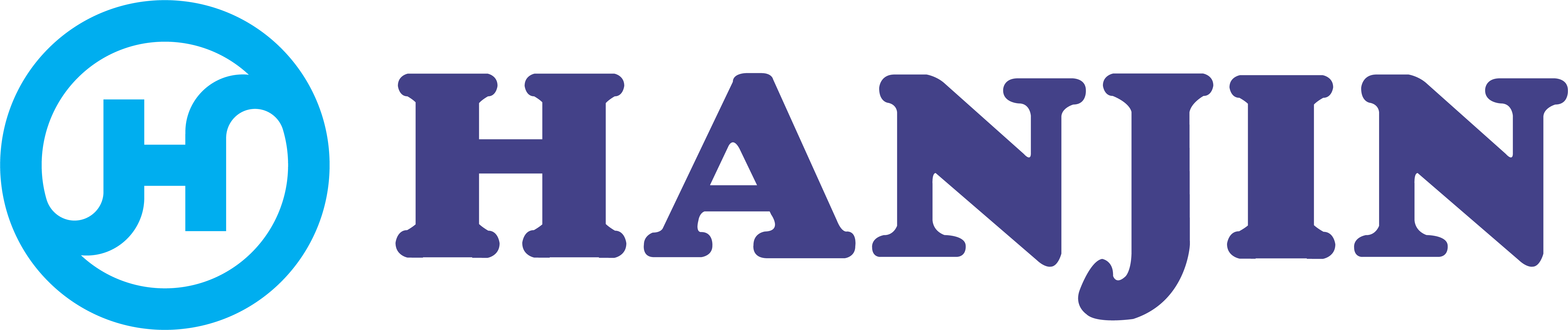 한진